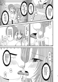 第32頁圖