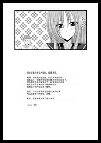 第40頁圖