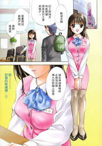 第20頁圖