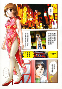 第60頁圖