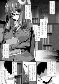 第4页图