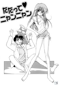 第64頁圖
