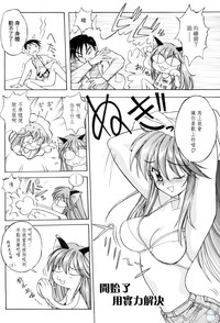 第72頁圖