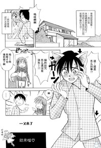第80頁圖