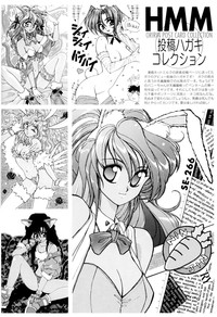 第96頁圖