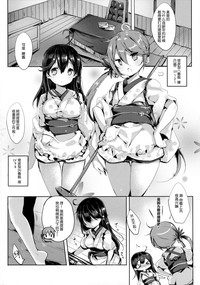 第4页图