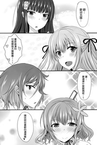 第12页图