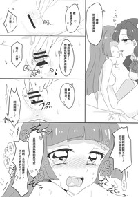 第28頁圖