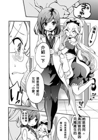 第8頁圖