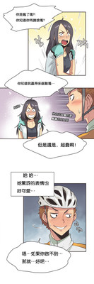 第16頁圖