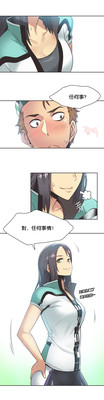 第8頁圖