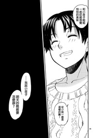 第48頁圖