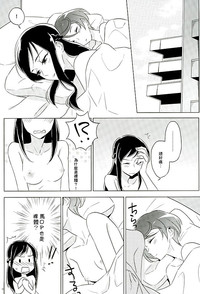 第32頁圖