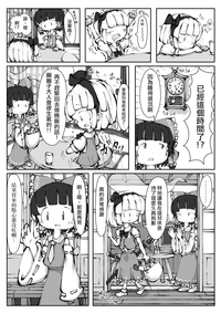 第24頁圖
