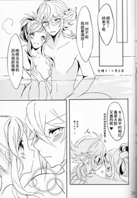 第24頁圖