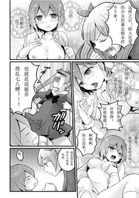 第16页图