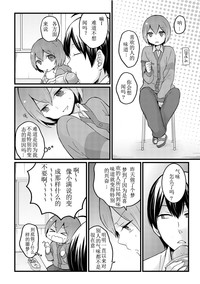 第24页图