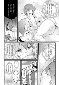 第28页图