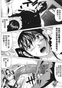 第116页图