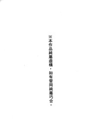 第168页图