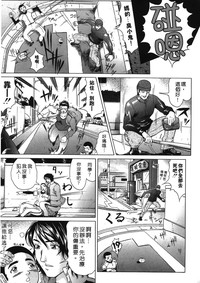 第36页图
