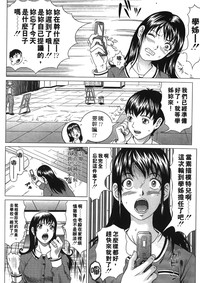 第56页图