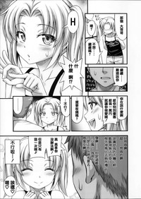 第100頁圖