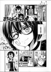 第112頁圖