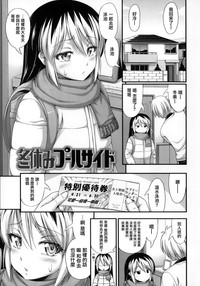 第152頁圖