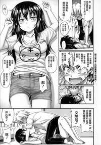 第176頁圖