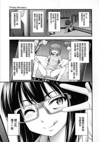 第200頁圖