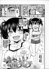 第24頁圖