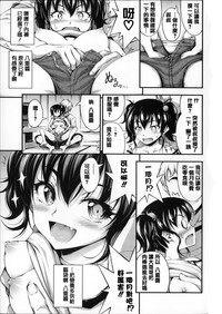 第28頁圖