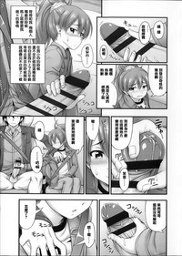 第60頁圖