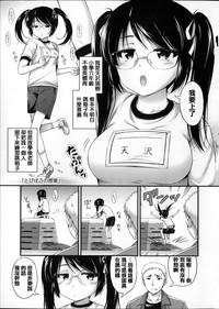 第76頁圖