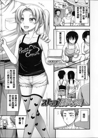 第92頁圖