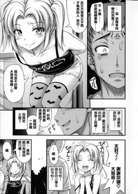 第96頁圖
