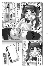 第24页图