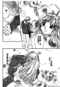 第120頁圖