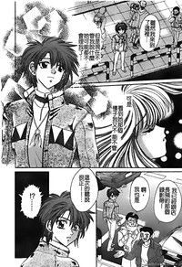 第144頁圖