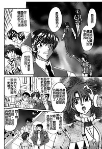 第148頁圖