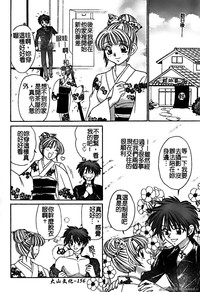 第156頁圖