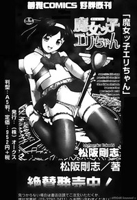 第160頁圖