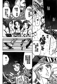 第24頁圖