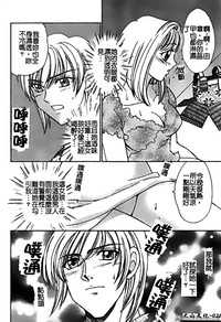 第28頁圖