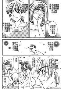 第36頁圖