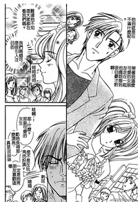 第56頁圖