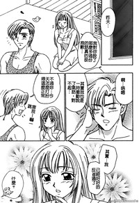 第68頁圖
