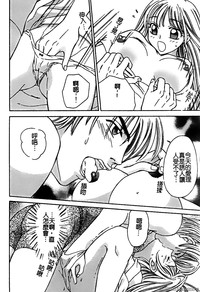 第72頁圖