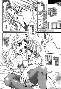 第96頁圖
